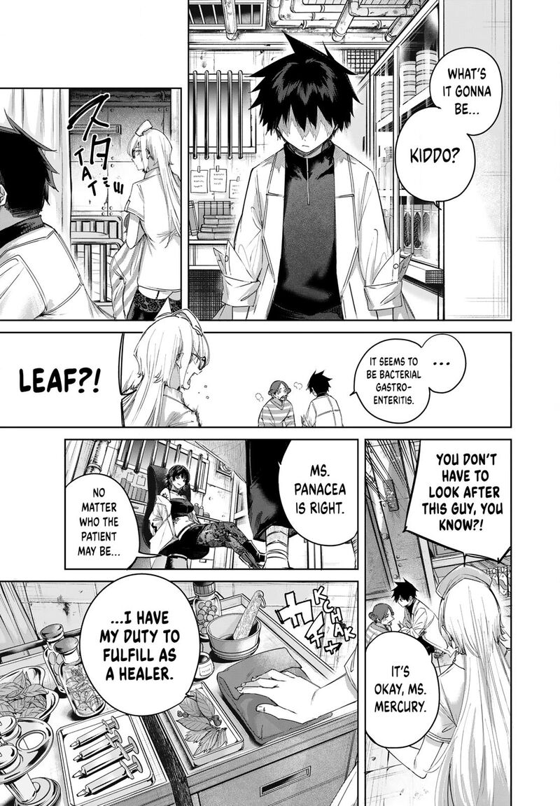 The Healer Ditches the Boonies to Become an S-Rank Adventurer: The Boy from the Hero’s Village Doesn’t Know His Cheat Medicine Is Unrivaled Chapter 119 - Page 3