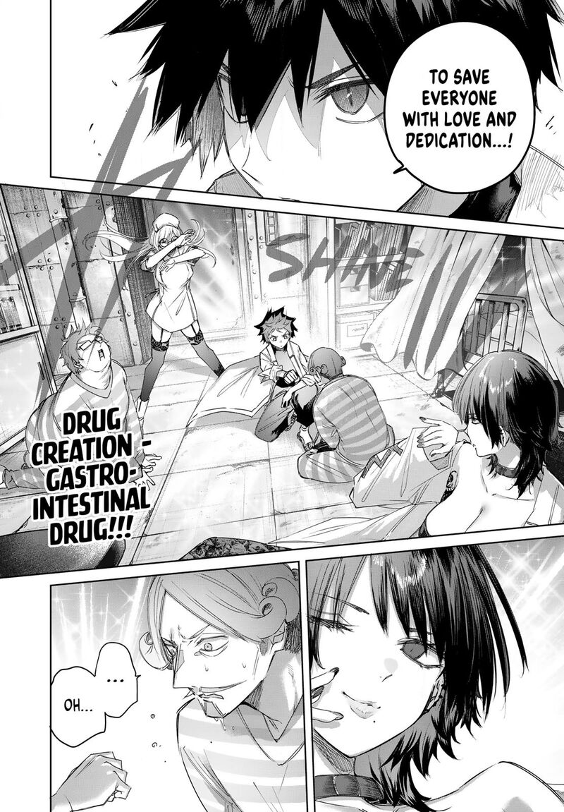 The Healer Ditches the Boonies to Become an S-Rank Adventurer: The Boy from the Hero’s Village Doesn’t Know His Cheat Medicine Is Unrivaled Chapter 119 - Page 4