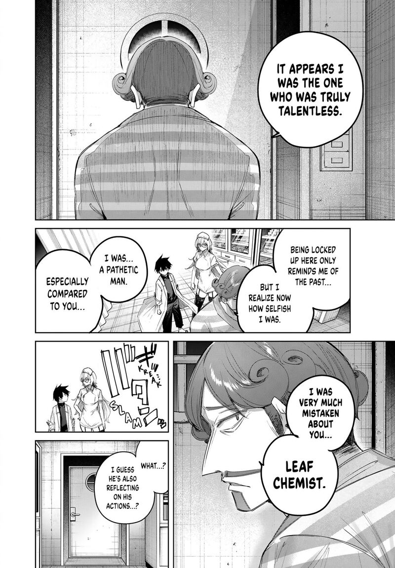The Healer Ditches the Boonies to Become an S-Rank Adventurer: The Boy from the Hero’s Village Doesn’t Know His Cheat Medicine Is Unrivaled Chapter 119 - Page 6