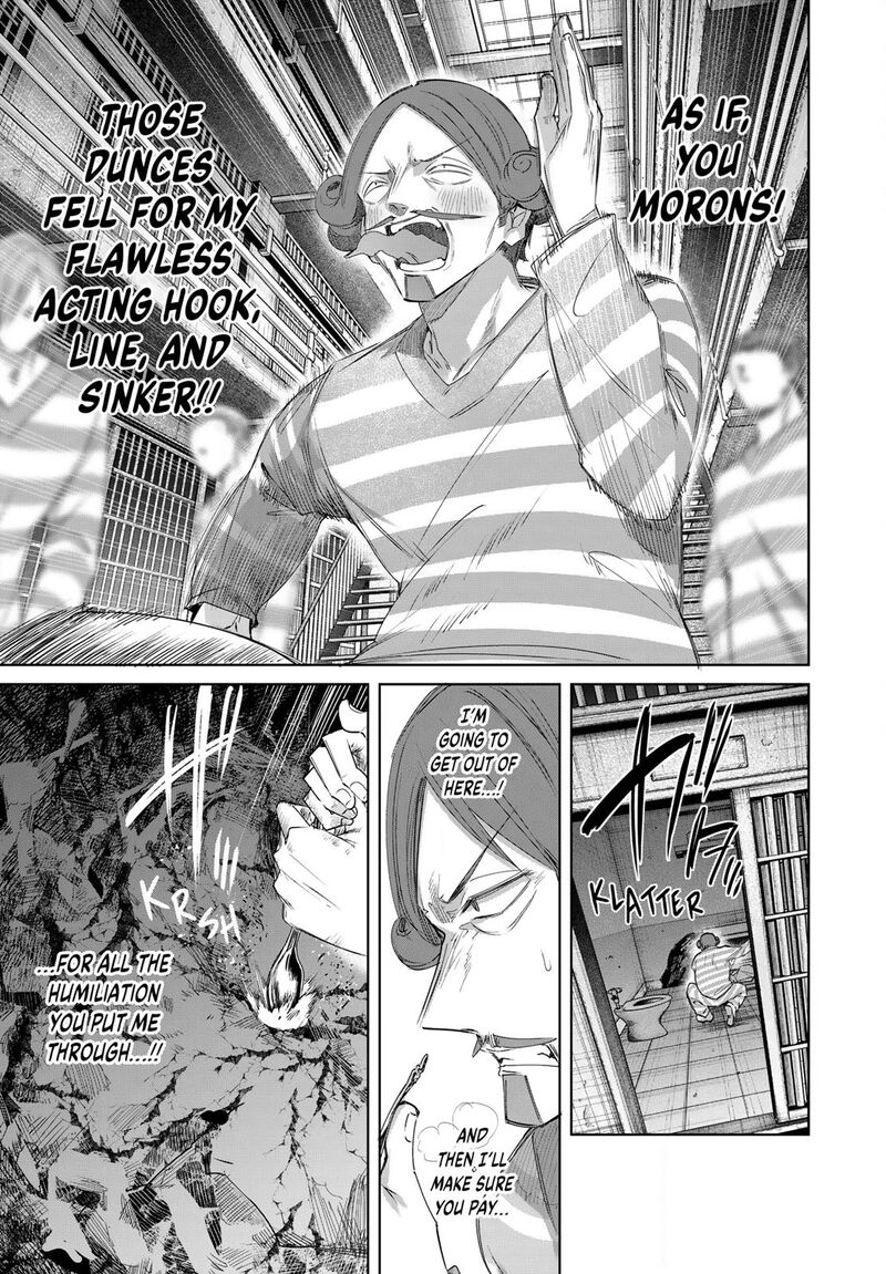 The Healer Ditches the Boonies to Become an S-Rank Adventurer: The Boy from the Hero’s Village Doesn’t Know His Cheat Medicine Is Unrivaled Chapter 119 - Page 7