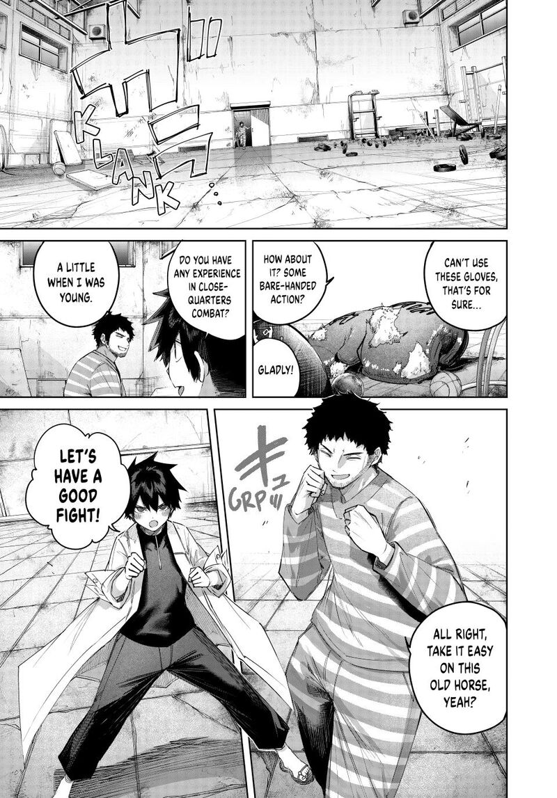 The Healer Ditches the Boonies to Become an S-Rank Adventurer: The Boy from the Hero’s Village Doesn’t Know His Cheat Medicine Is Unrivaled Chapter 120 - Page 11
