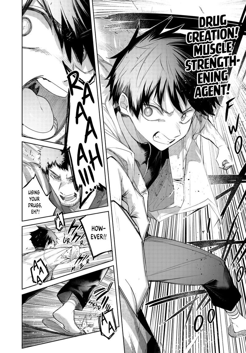 The Healer Ditches the Boonies to Become an S-Rank Adventurer: The Boy from the Hero’s Village Doesn’t Know His Cheat Medicine Is Unrivaled Chapter 120 - Page 16
