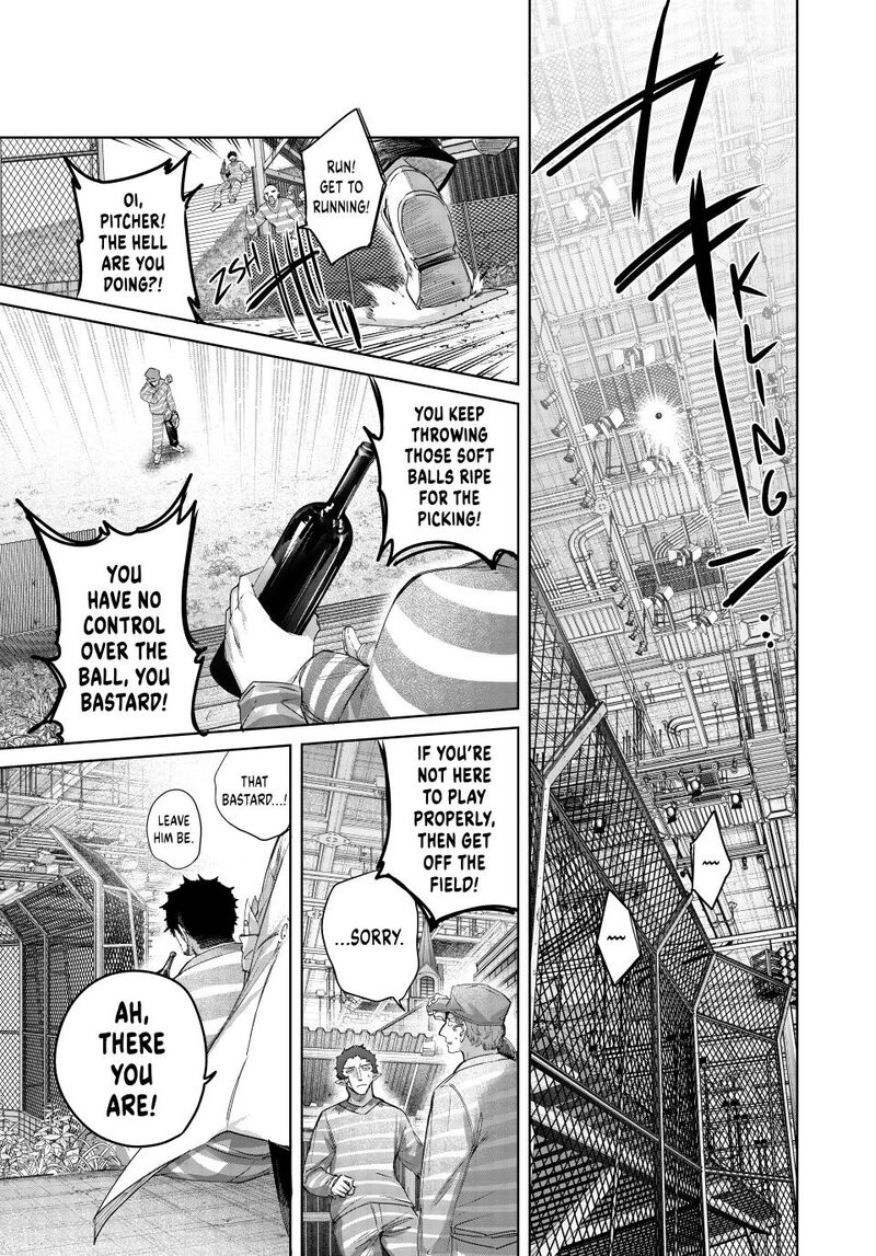 The Healer Ditches the Boonies to Become an S-Rank Adventurer: The Boy from the Hero’s Village Doesn’t Know His Cheat Medicine Is Unrivaled Chapter 120 - Page 3