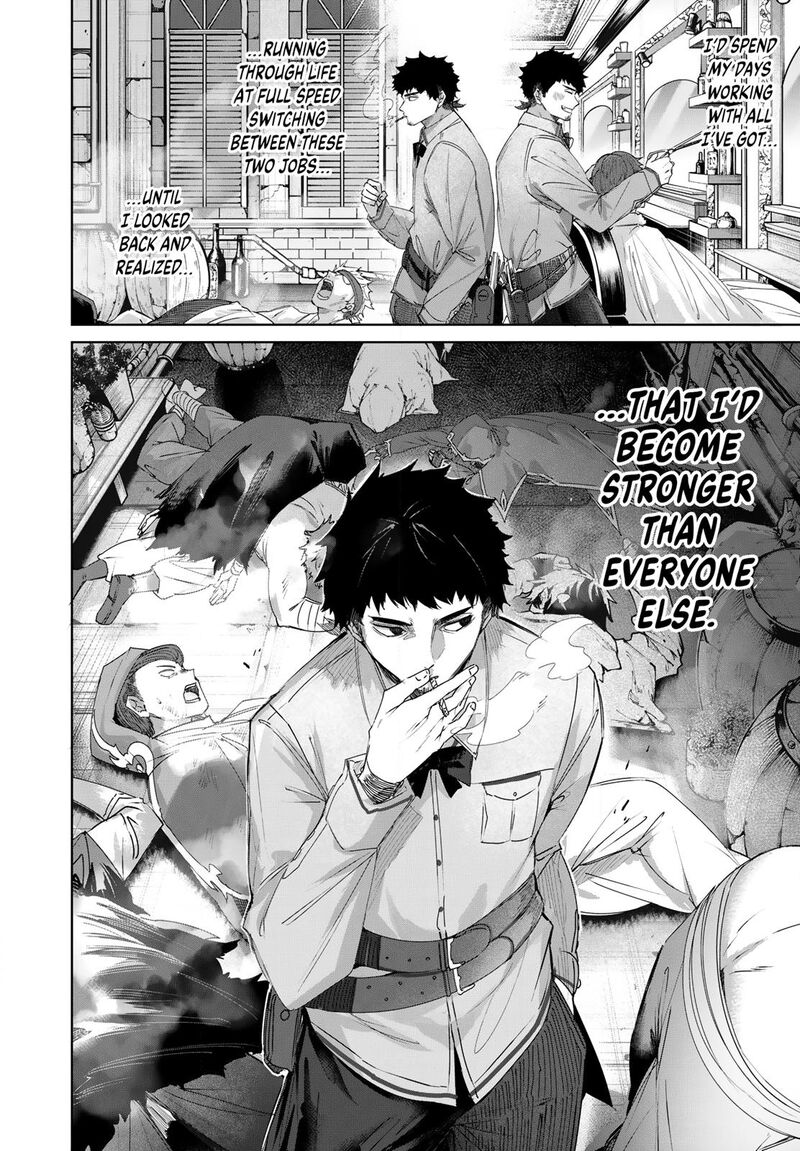 The Healer Ditches the Boonies to Become an S-Rank Adventurer: The Boy from the Hero’s Village Doesn’t Know His Cheat Medicine Is Unrivaled Chapter 121 - Page 2