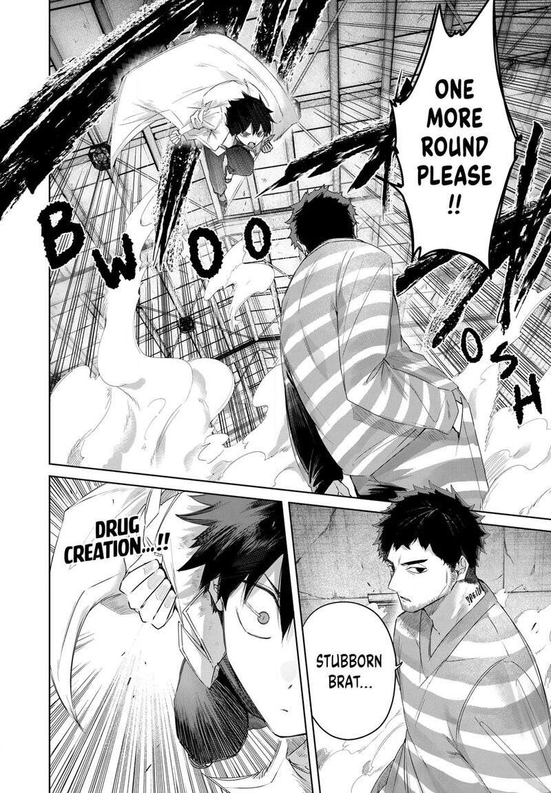 The Healer Ditches the Boonies to Become an S-Rank Adventurer: The Boy from the Hero’s Village Doesn’t Know His Cheat Medicine Is Unrivaled Chapter 121 - Page 4