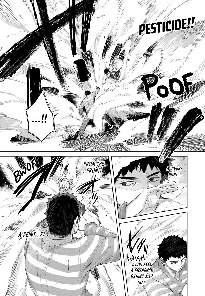 The Healer Ditches the Boonies to Become an S-Rank Adventurer: The Boy from the Hero’s Village Doesn’t Know His Cheat Medicine Is Unrivaled Chapter 121 - Page 5
