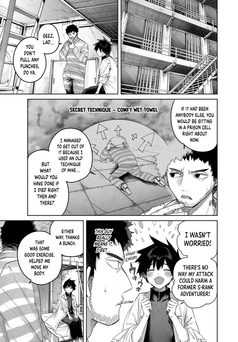 The Healer Ditches the Boonies to Become an S-Rank Adventurer: The Boy from the Hero’s Village Doesn’t Know His Cheat Medicine Is Unrivaled Chapter 121 - Page 9