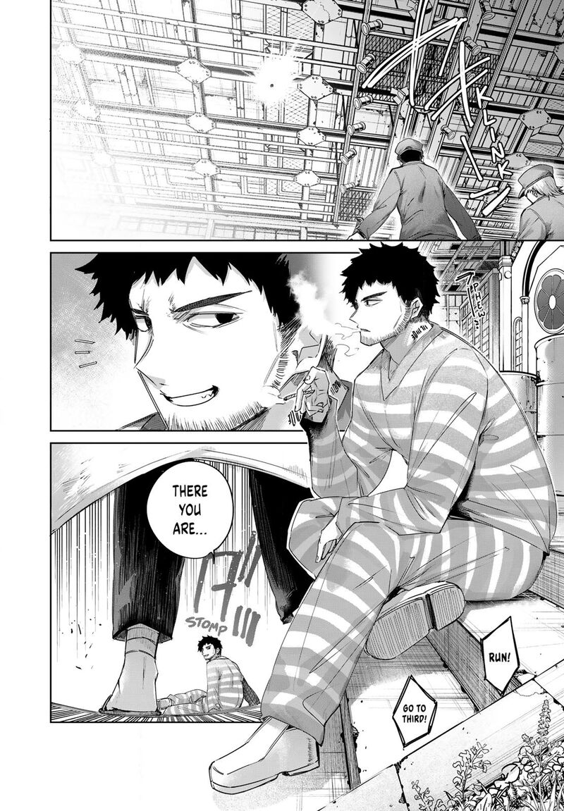 The Healer Ditches the Boonies to Become an S-Rank Adventurer: The Boy from the Hero’s Village Doesn’t Know His Cheat Medicine Is Unrivaled Chapter 122 - Page 6