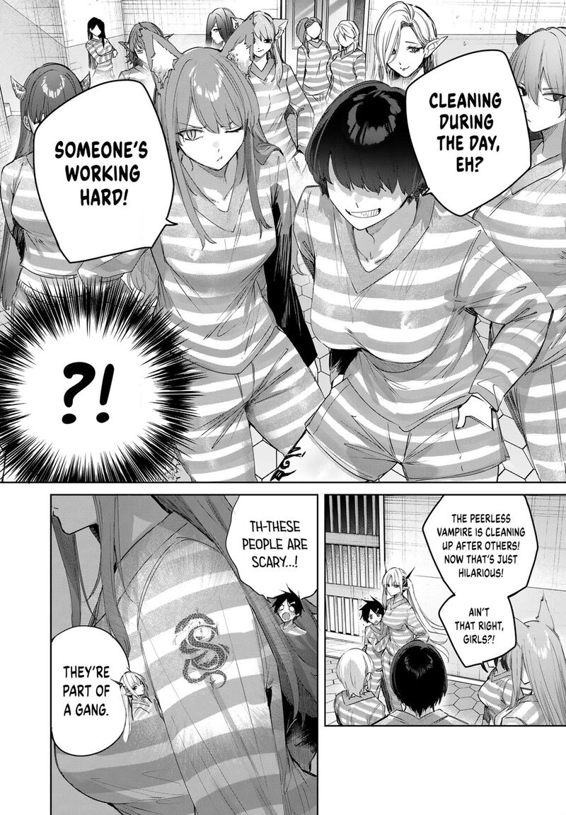 The Healer Ditches the Boonies to Become an S-Rank Adventurer: The Boy from the Hero’s Village Doesn’t Know His Cheat Medicine Is Unrivaled Chapter 123 - Page 12