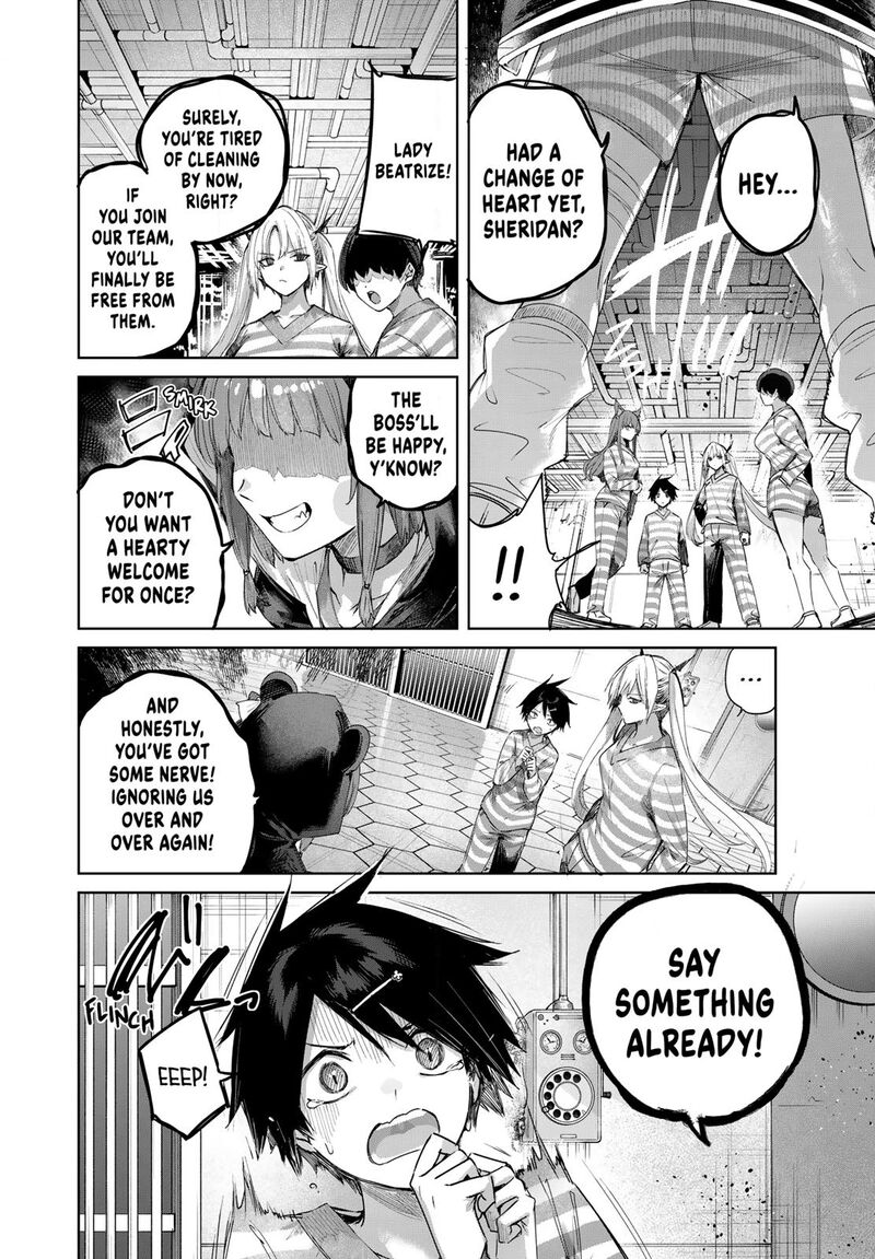 The Healer Ditches the Boonies to Become an S-Rank Adventurer: The Boy from the Hero’s Village Doesn’t Know His Cheat Medicine Is Unrivaled Chapter 123 - Page 14
