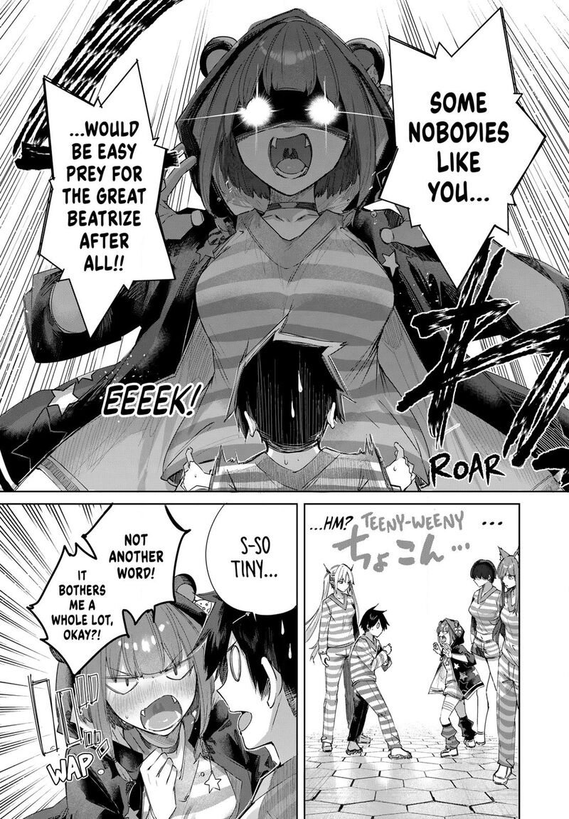 The Healer Ditches the Boonies to Become an S-Rank Adventurer: The Boy from the Hero’s Village Doesn’t Know His Cheat Medicine Is Unrivaled Chapter 123 - Page 15