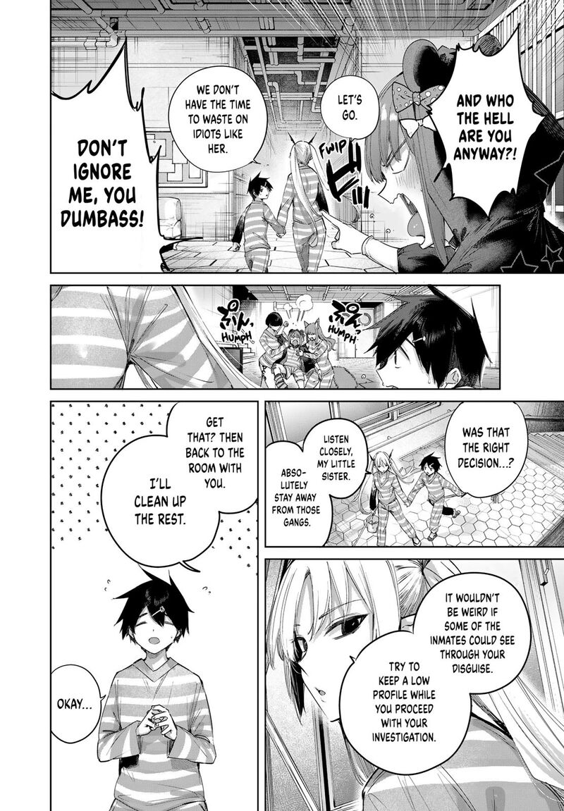 The Healer Ditches the Boonies to Become an S-Rank Adventurer: The Boy from the Hero’s Village Doesn’t Know His Cheat Medicine Is Unrivaled Chapter 123 - Page 16