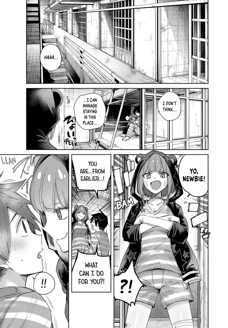 The Healer Ditches the Boonies to Become an S-Rank Adventurer: The Boy from the Hero’s Village Doesn’t Know His Cheat Medicine Is Unrivaled Chapter 123 - Page 17
