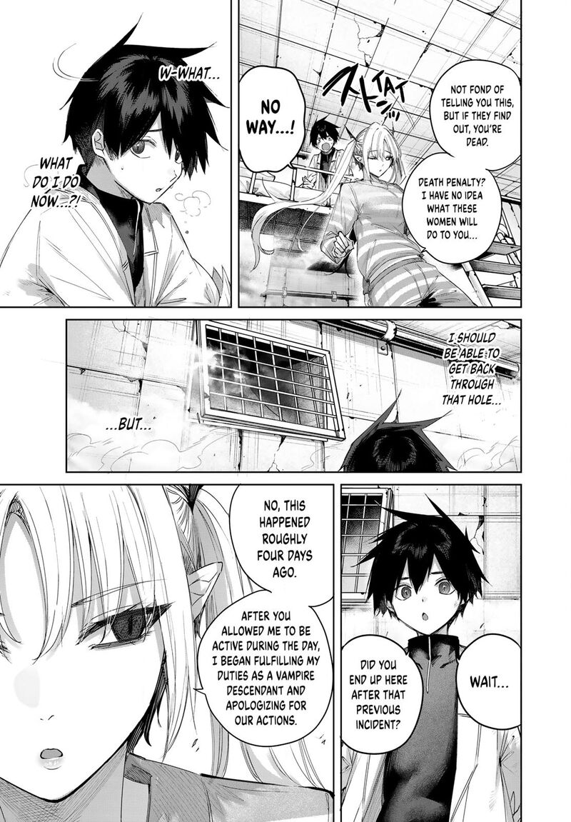 The Healer Ditches the Boonies to Become an S-Rank Adventurer: The Boy from the Hero’s Village Doesn’t Know His Cheat Medicine Is Unrivaled Chapter 123 - Page 3