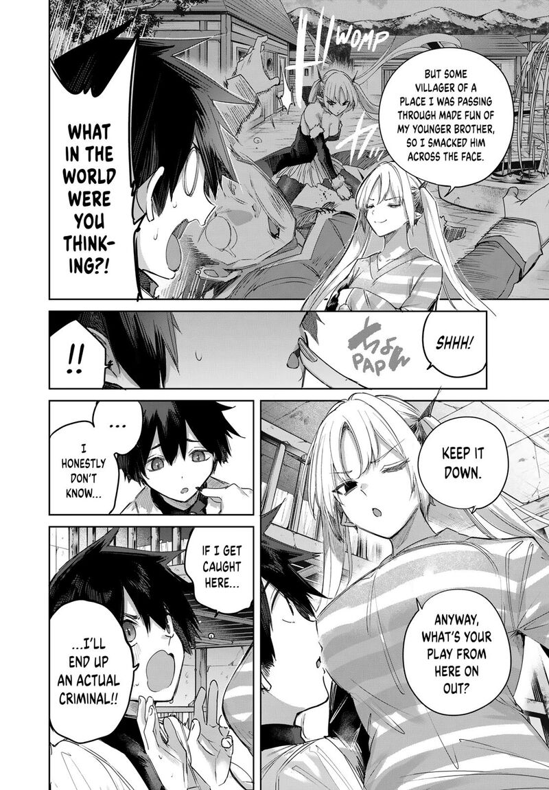 The Healer Ditches the Boonies to Become an S-Rank Adventurer: The Boy from the Hero’s Village Doesn’t Know His Cheat Medicine Is Unrivaled Chapter 123 - Page 4