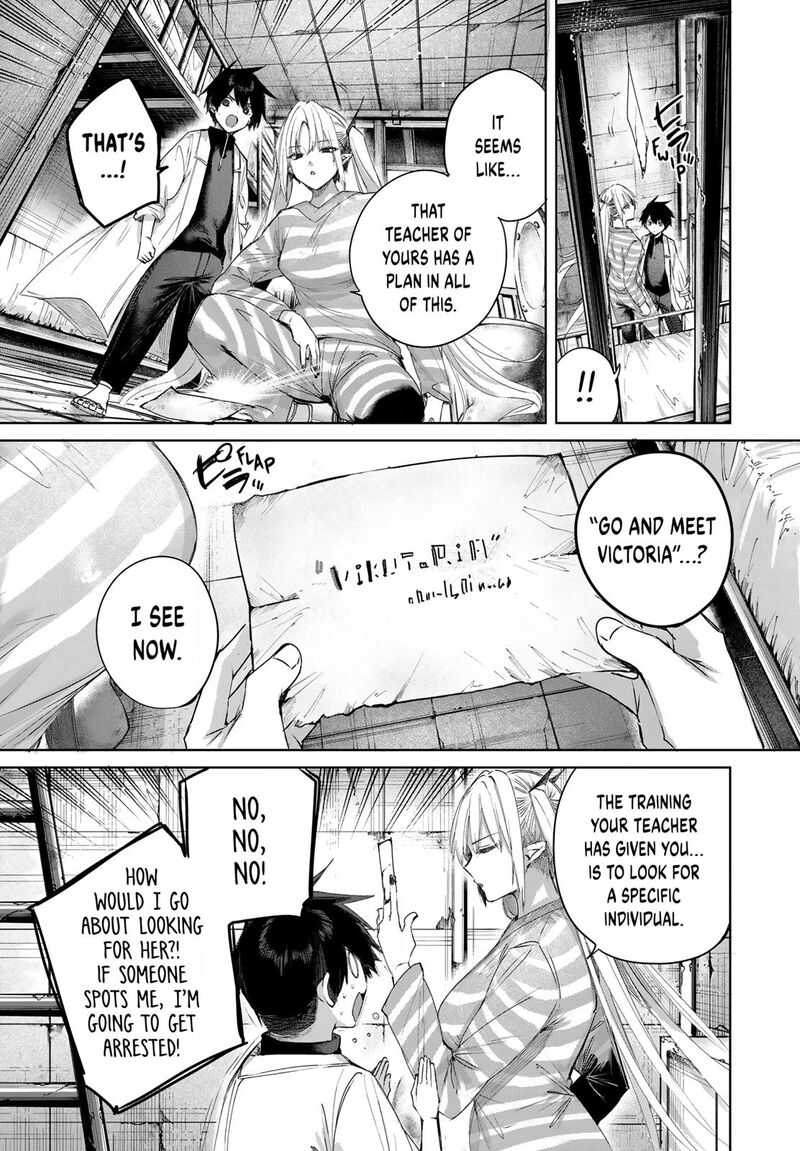 The Healer Ditches the Boonies to Become an S-Rank Adventurer: The Boy from the Hero’s Village Doesn’t Know His Cheat Medicine Is Unrivaled Chapter 123 - Page 5