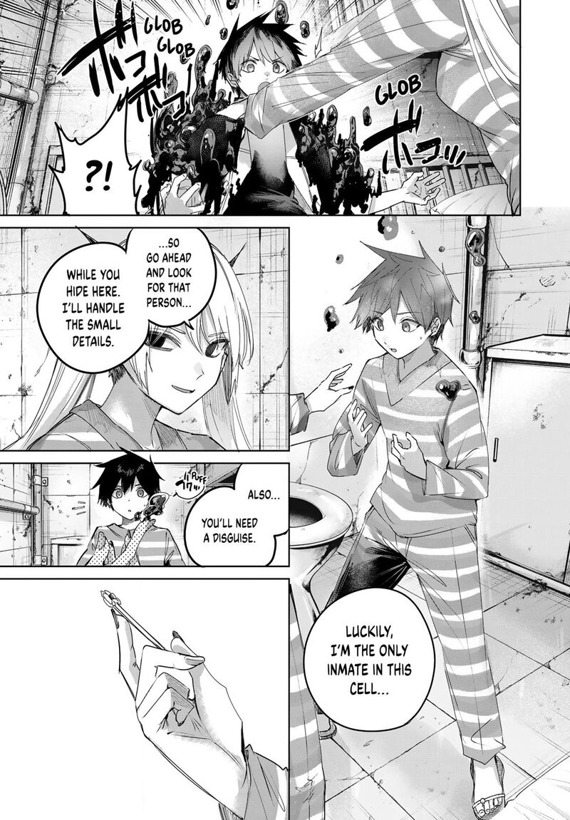 The Healer Ditches the Boonies to Become an S-Rank Adventurer: The Boy from the Hero’s Village Doesn’t Know His Cheat Medicine Is Unrivaled Chapter 123 - Page 7
