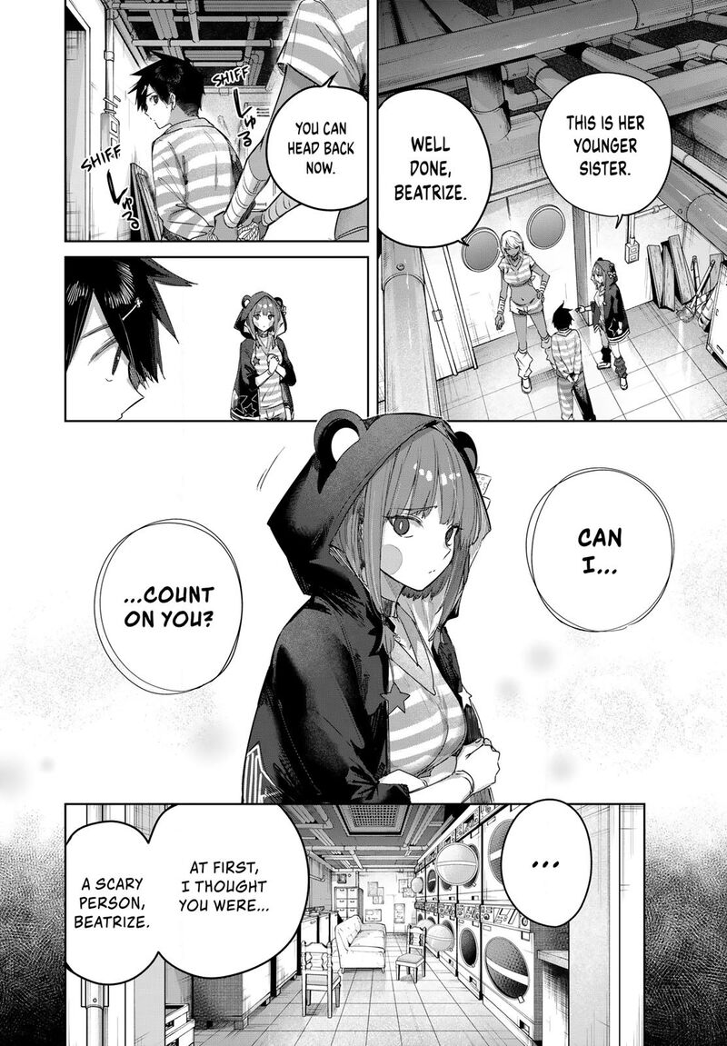 The Healer Ditches the Boonies to Become an S-Rank Adventurer: The Boy from the Hero’s Village Doesn’t Know His Cheat Medicine Is Unrivaled Chapter 124 - Page 12