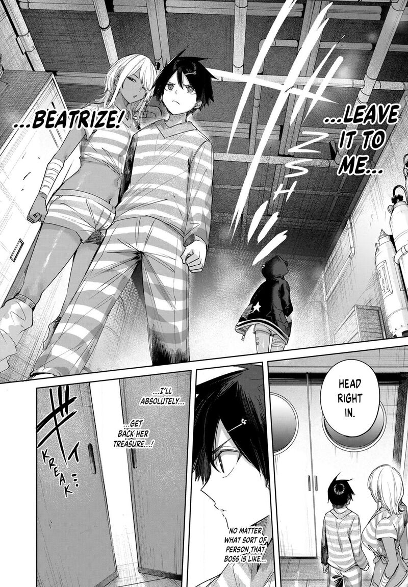 The Healer Ditches the Boonies to Become an S-Rank Adventurer: The Boy from the Hero’s Village Doesn’t Know His Cheat Medicine Is Unrivaled Chapter 124 - Page 14