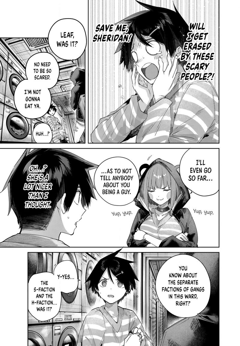 The Healer Ditches the Boonies to Become an S-Rank Adventurer: The Boy from the Hero’s Village Doesn’t Know His Cheat Medicine Is Unrivaled Chapter 124 - Page 5