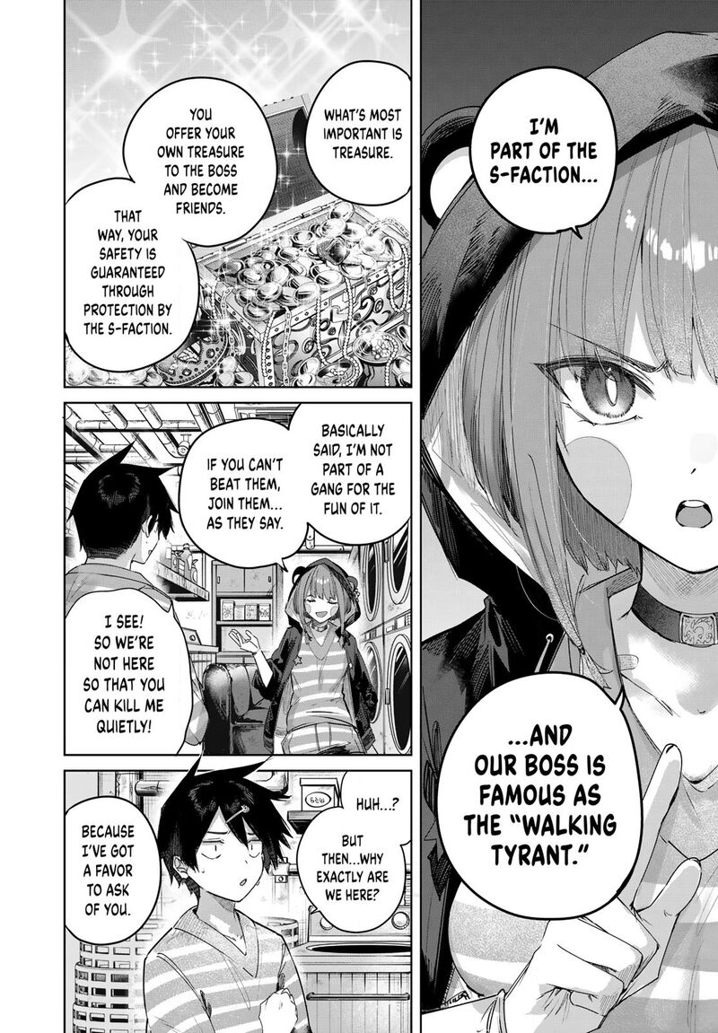 The Healer Ditches the Boonies to Become an S-Rank Adventurer: The Boy from the Hero’s Village Doesn’t Know His Cheat Medicine Is Unrivaled Chapter 124 - Page 6