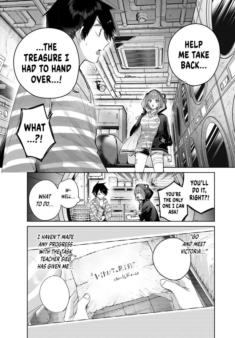 The Healer Ditches the Boonies to Become an S-Rank Adventurer: The Boy from the Hero’s Village Doesn’t Know His Cheat Medicine Is Unrivaled Chapter 124 - Page 7