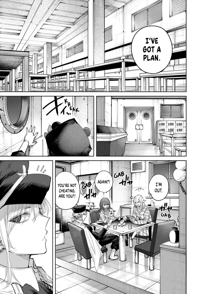 The Healer Ditches the Boonies to Become an S-Rank Adventurer: The Boy from the Hero’s Village Doesn’t Know His Cheat Medicine Is Unrivaled Chapter 124 - Page 9