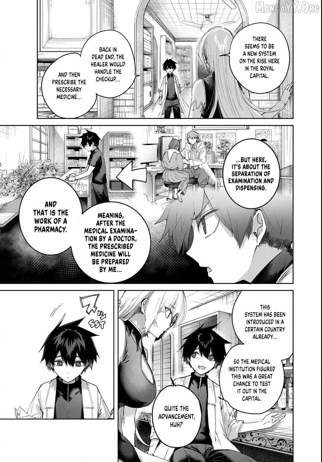 The Healer Ditches the Boonies to Become an S-Rank Adventurer: The Boy from the Hero’s Village Doesn’t Know His Cheat Medicine Is Unrivaled Chapter 93 - Page 3