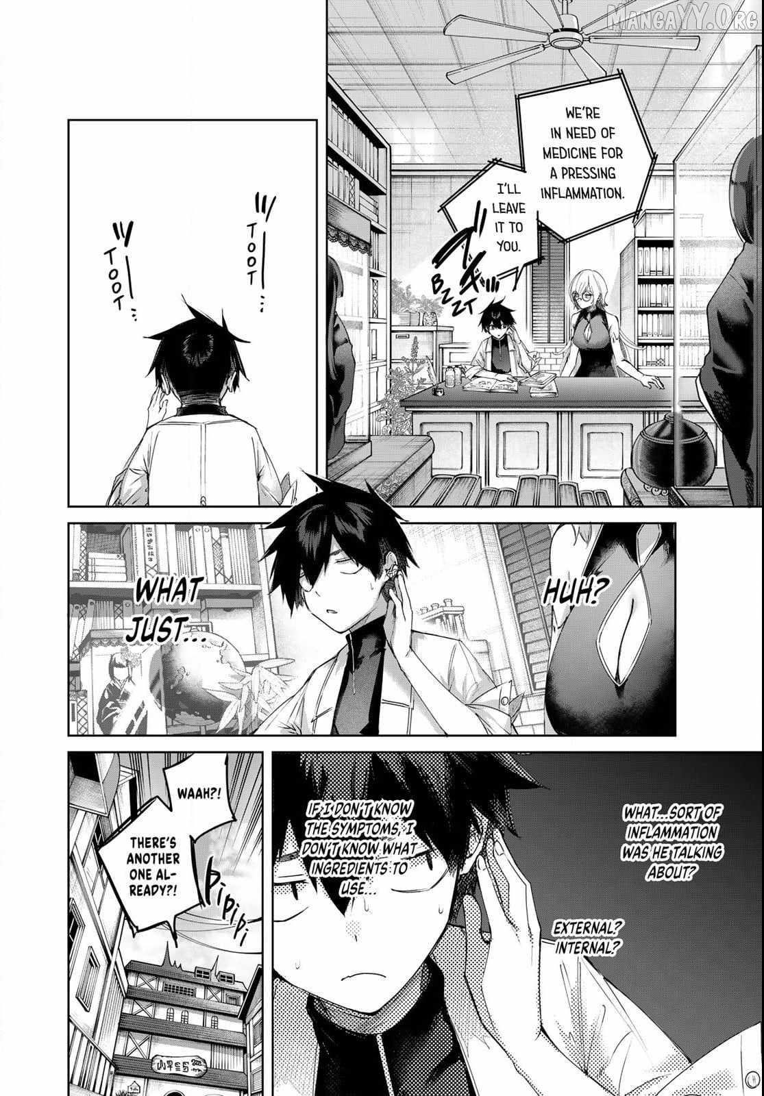 The Healer Ditches the Boonies to Become an S-Rank Adventurer: The Boy from the Hero’s Village Doesn’t Know His Cheat Medicine Is Unrivaled Chapter 93 - Page 5