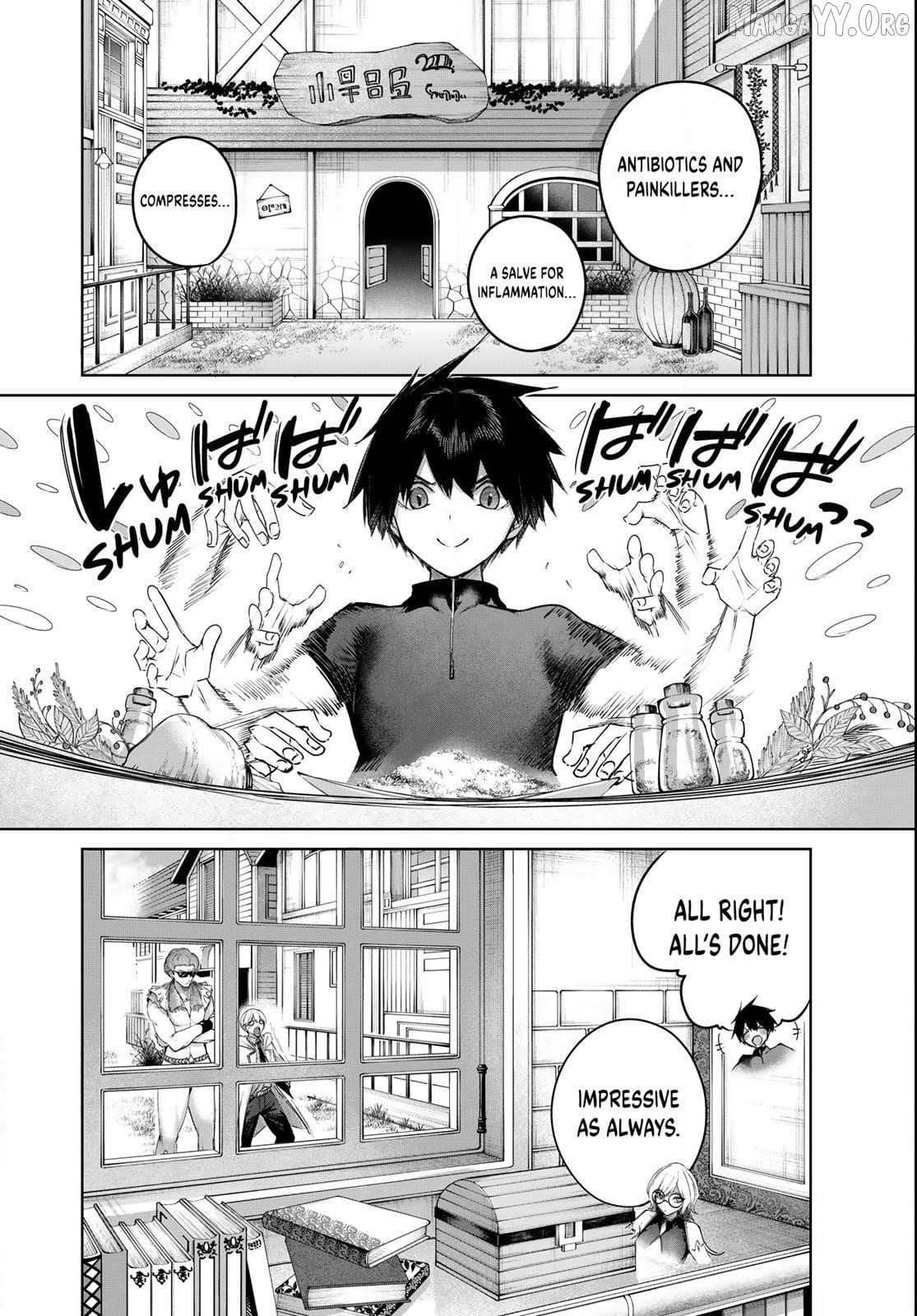 The Healer Ditches the Boonies to Become an S-Rank Adventurer: The Boy from the Hero’s Village Doesn’t Know His Cheat Medicine Is Unrivaled Chapter 94 - Page 10