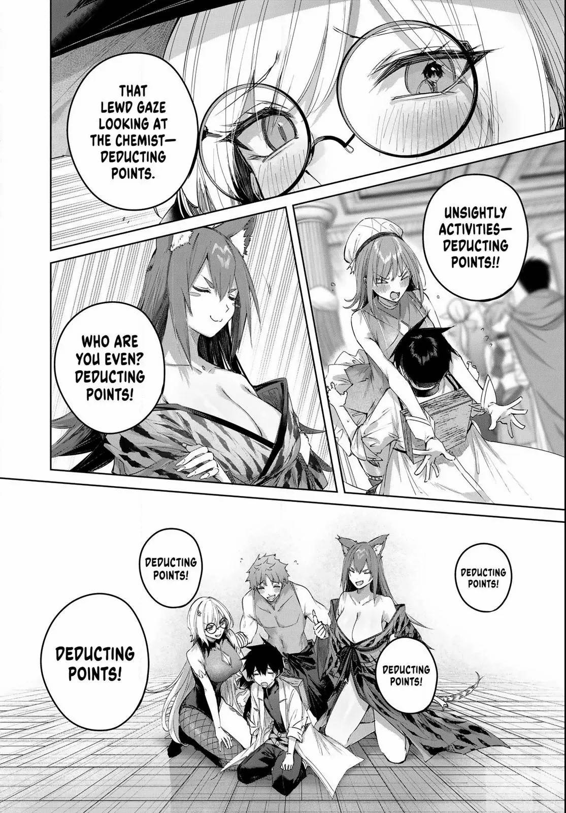 The Healer Ditches the Boonies to Become an S-Rank Adventurer: The Boy from the Hero’s Village Doesn’t Know His Cheat Medicine Is Unrivaled Chapter 95 - Page 12