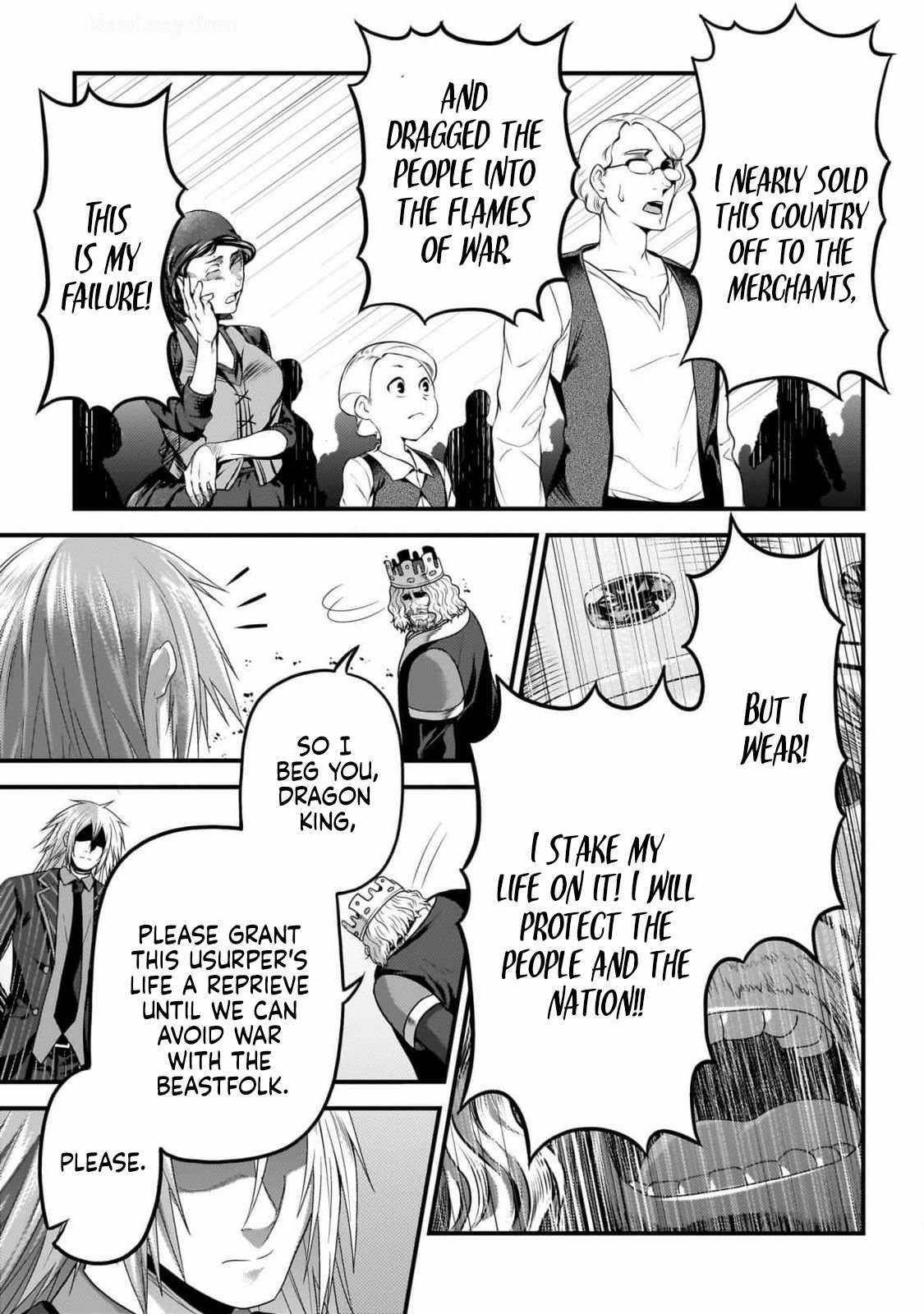 Murabito desu ga Nani ka? Chapter 69 - Page 18