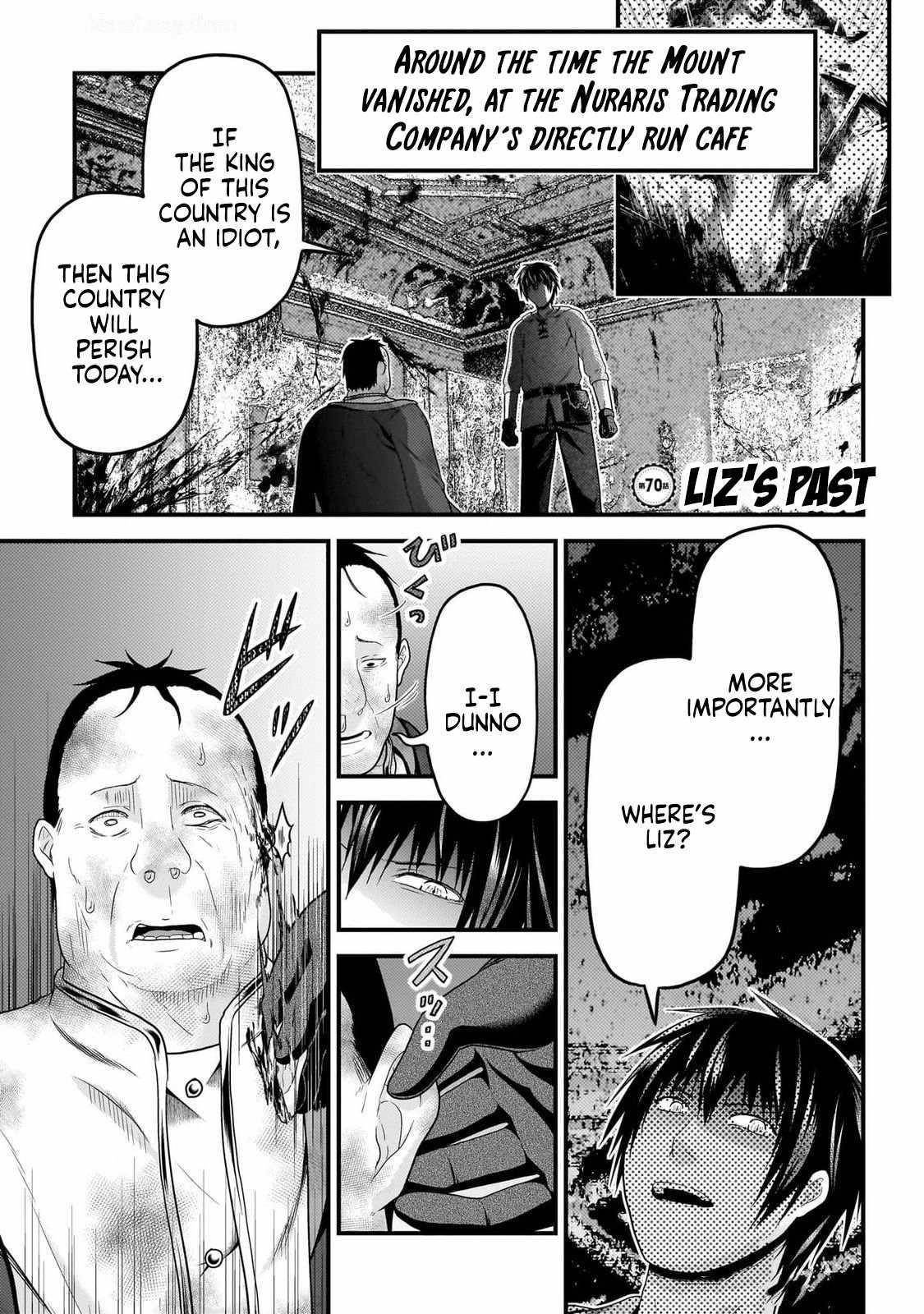 Murabito desu ga Nani ka? Chapter 70 - Page 1