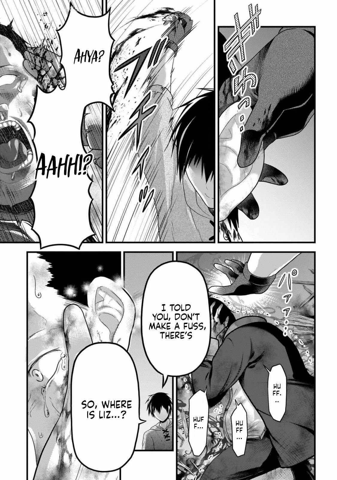 Murabito desu ga Nani ka? Chapter 70 - Page 3