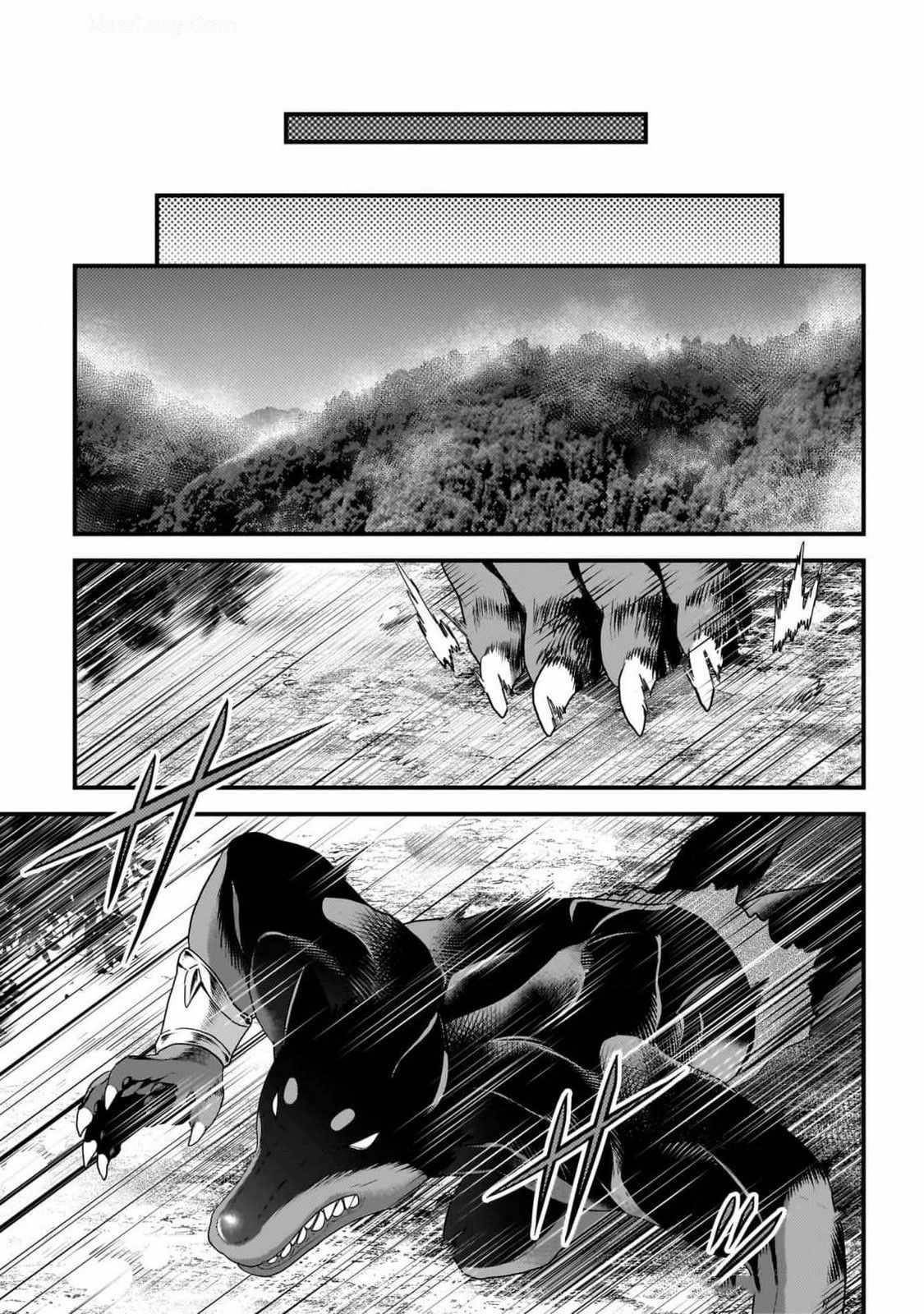 Murabito desu ga Nani ka? Chapter 71 - Page 11