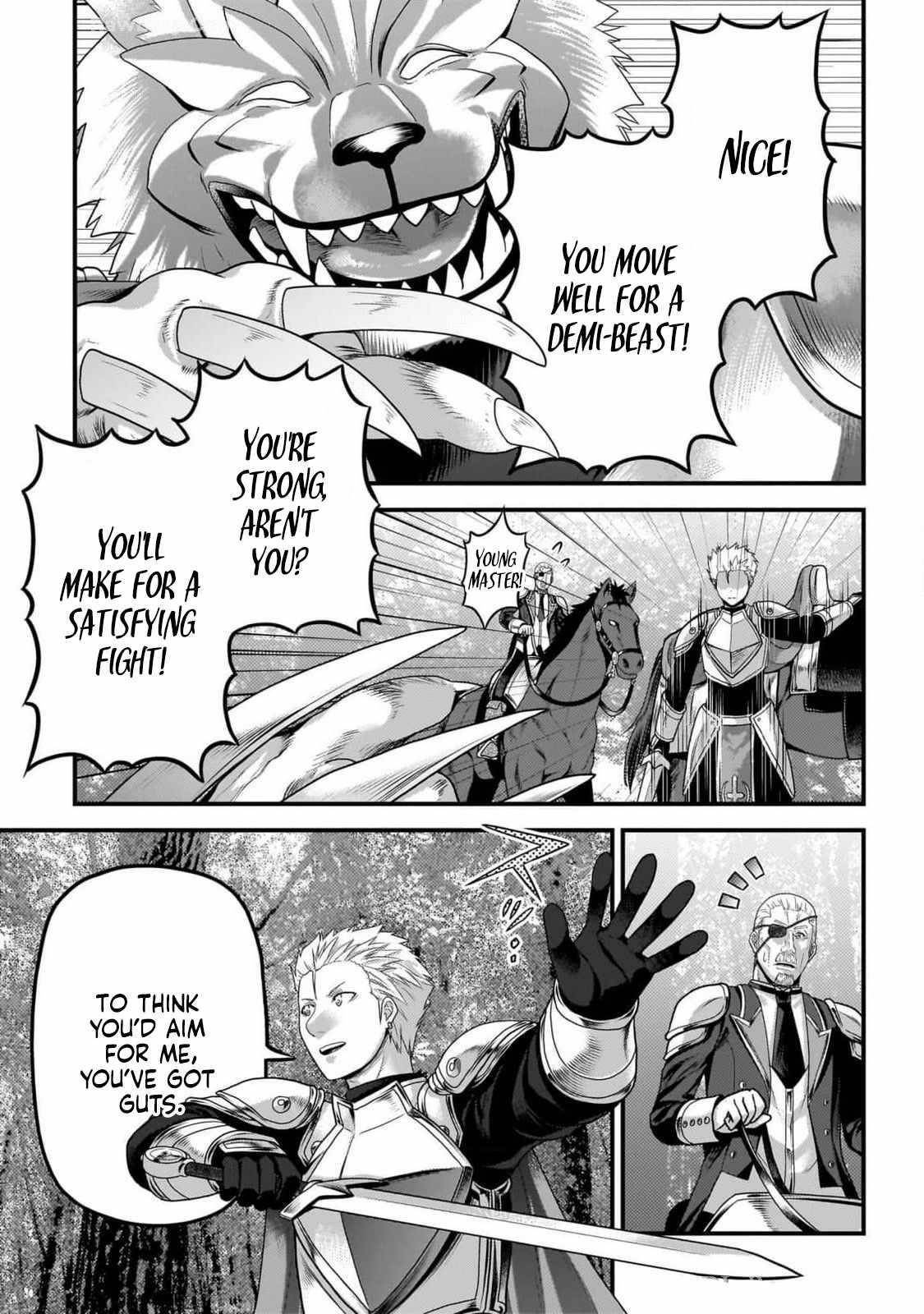 Murabito desu ga Nani ka? Chapter 71 - Page 19