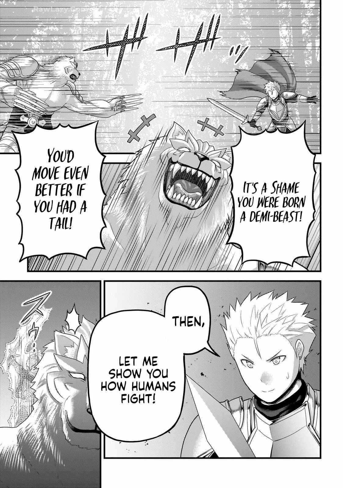 Murabito desu ga Nani ka? Chapter 71 - Page 23