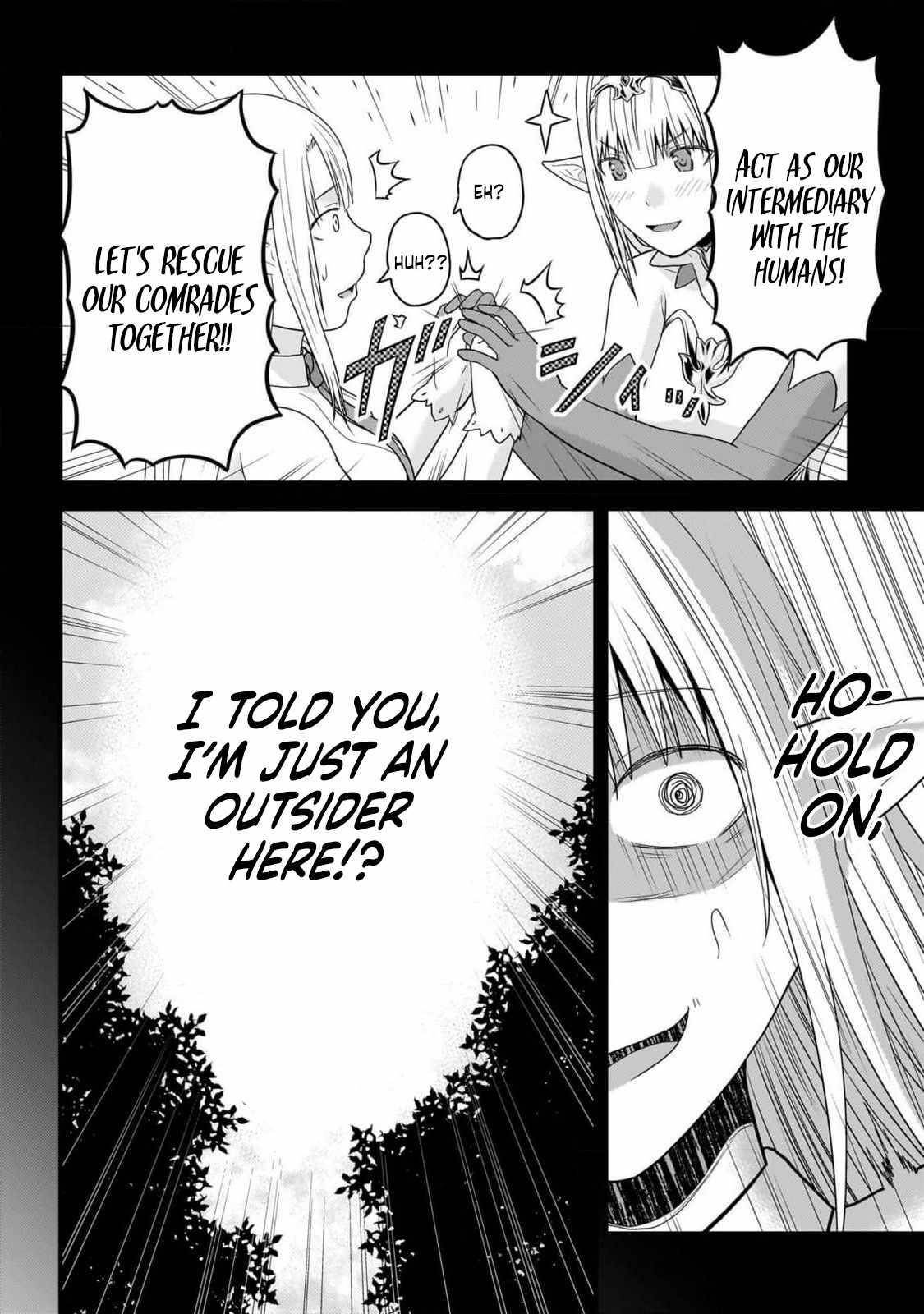 Murabito desu ga Nani ka? Chapter 71 - Page 4