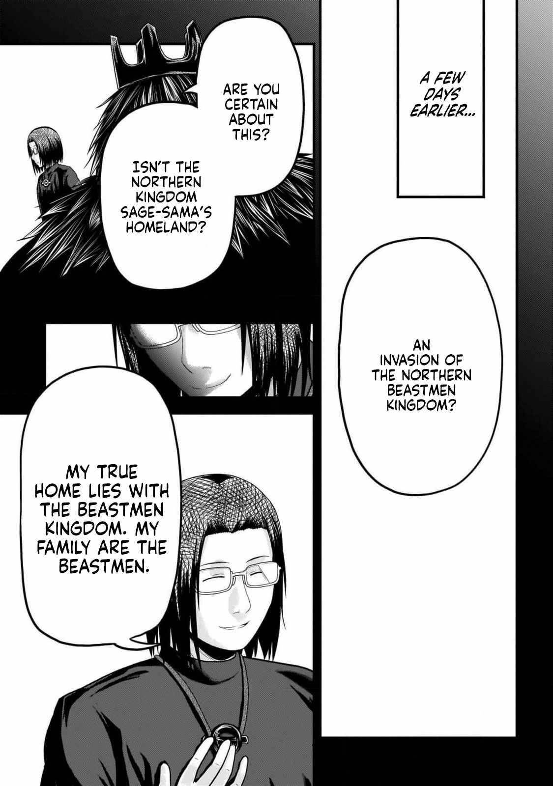 Murabito desu ga Nani ka? Chapter 71 - Page 5