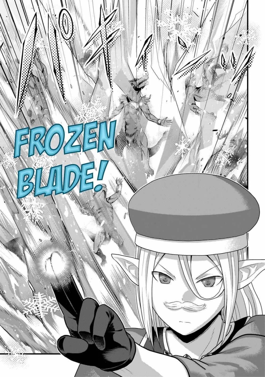 Murabito desu ga Nani ka? Chapter 72 - Page 21