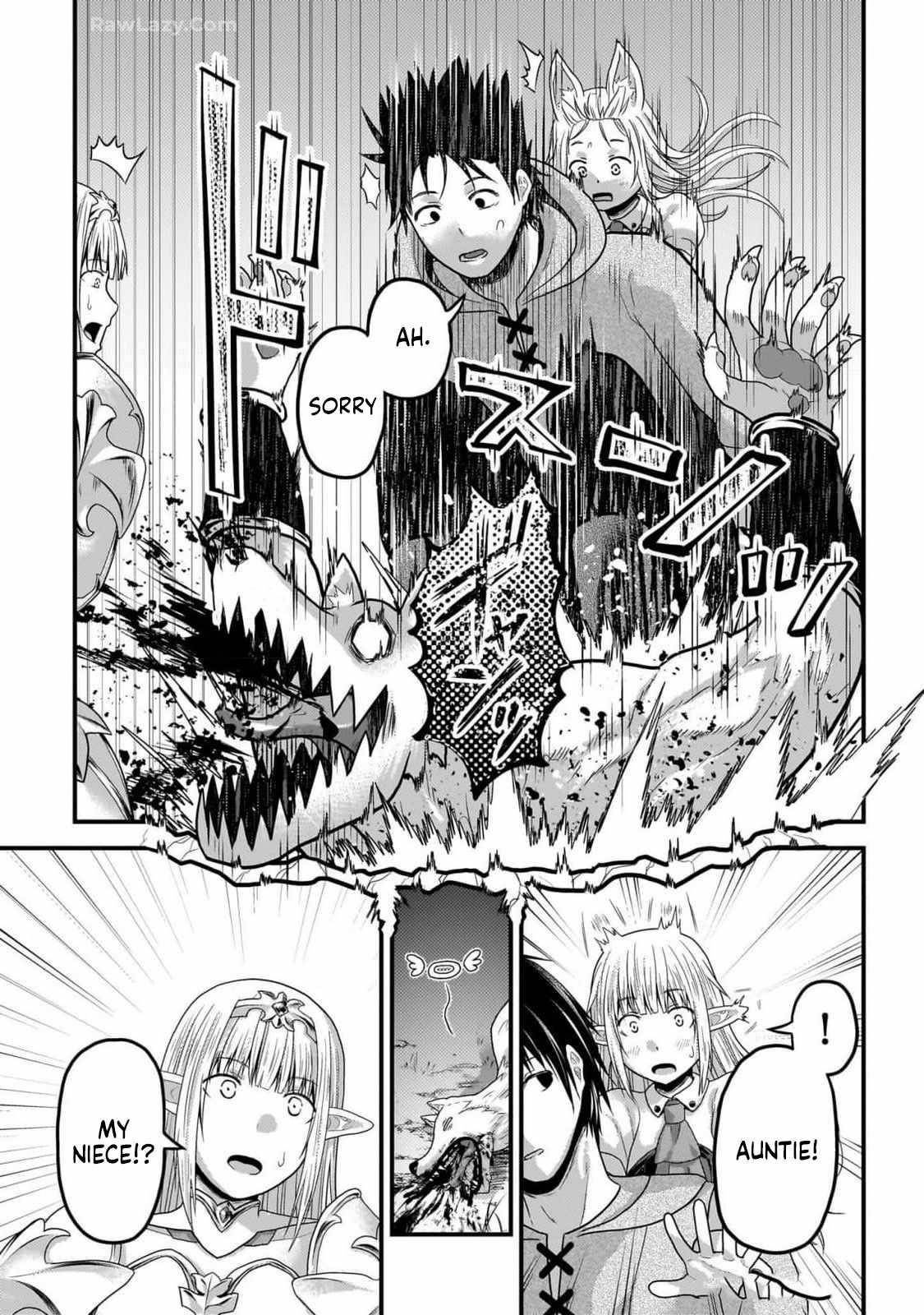 Murabito desu ga Nani ka? Chapter 72 - Page 7