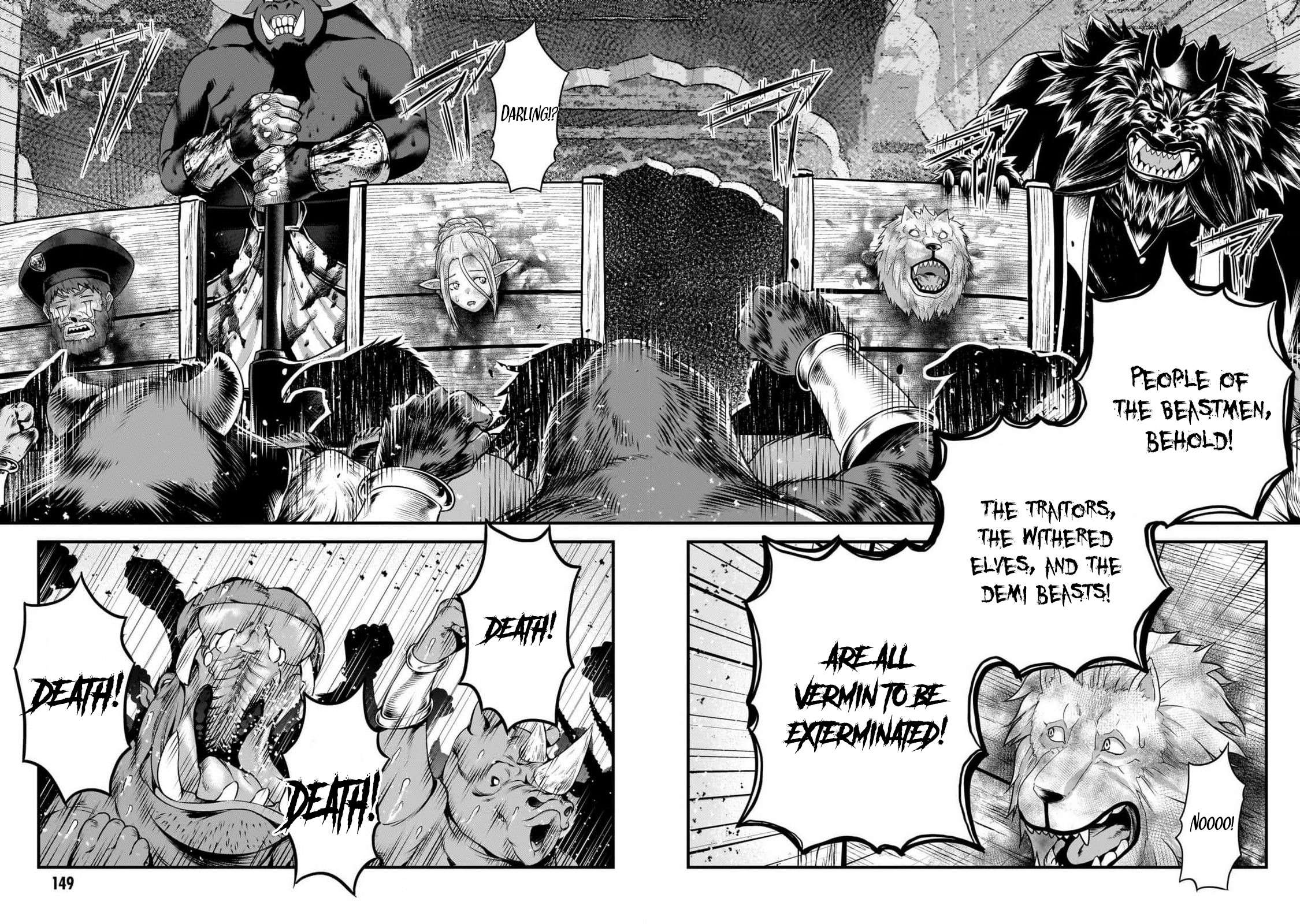 Murabito desu ga Nani ka? Chapter 73 - Page 14