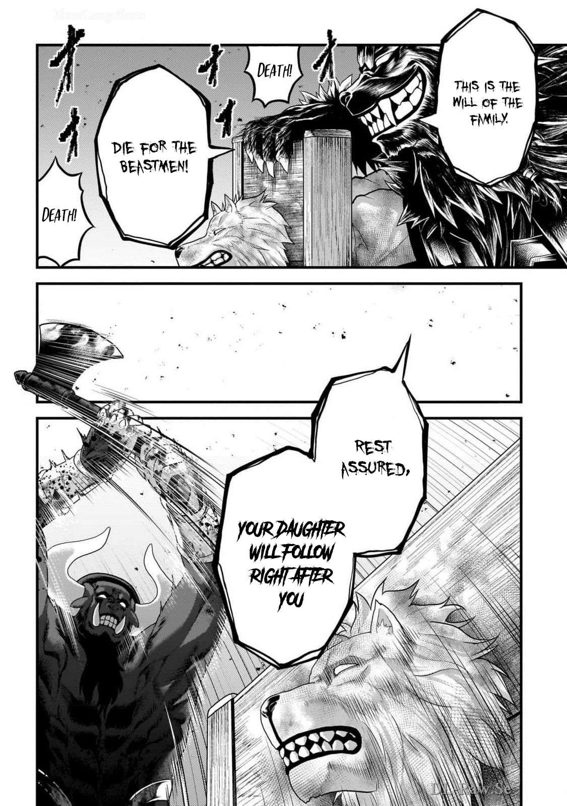 Murabito desu ga Nani ka? Chapter 73 - Page 15