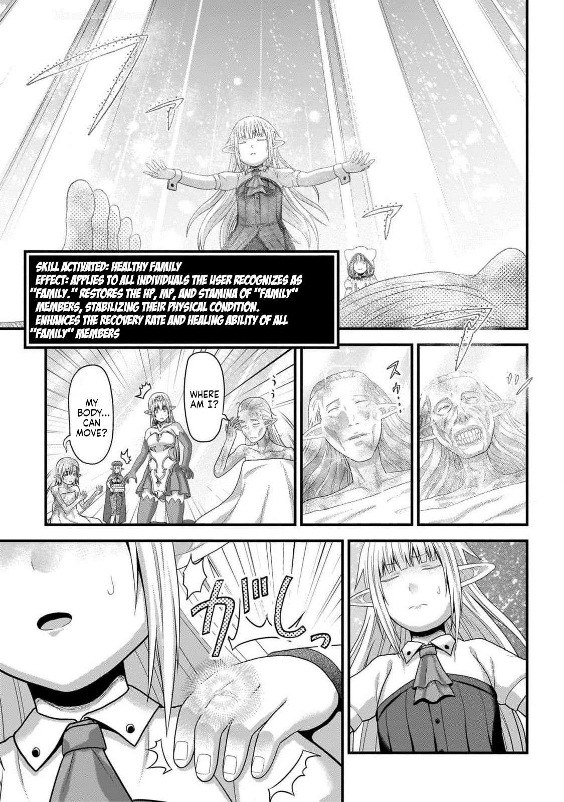 Murabito desu ga Nani ka? Chapter 73 - Page 7