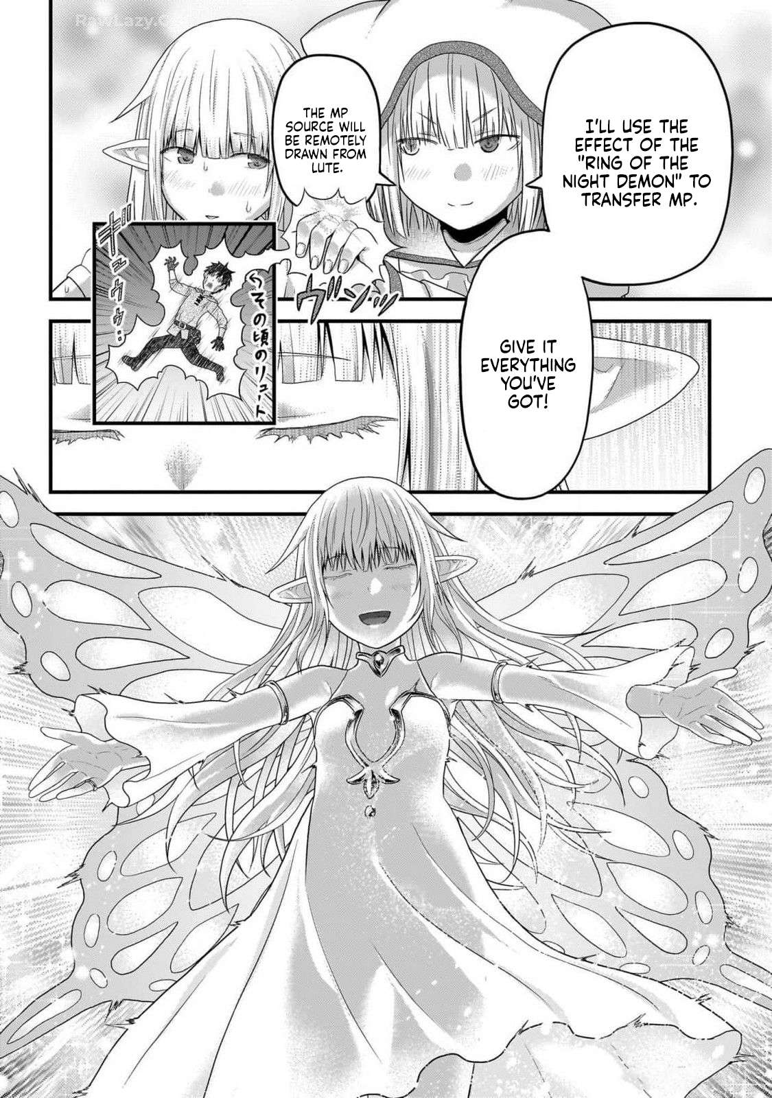 Murabito desu ga Nani ka? Chapter 73 - Page 8