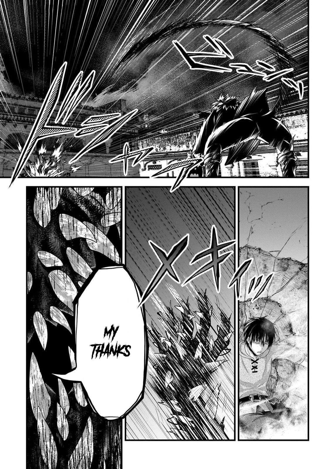 Murabito desu ga Nani ka? Chapter 74 - Page 10