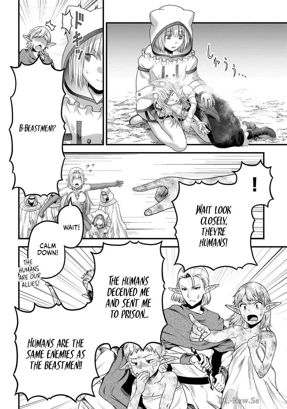 Murabito desu ga Nani ka? Chapter 74 - Page 13