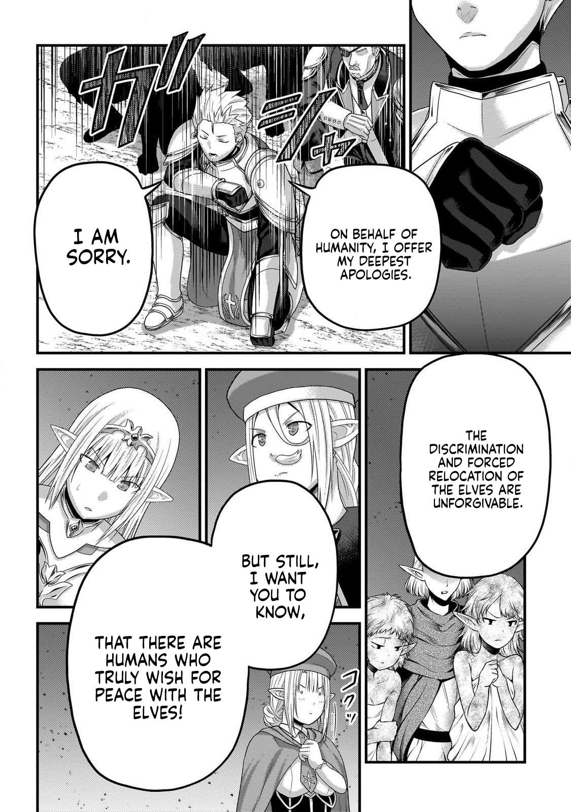 Murabito desu ga Nani ka? Chapter 74 - Page 15