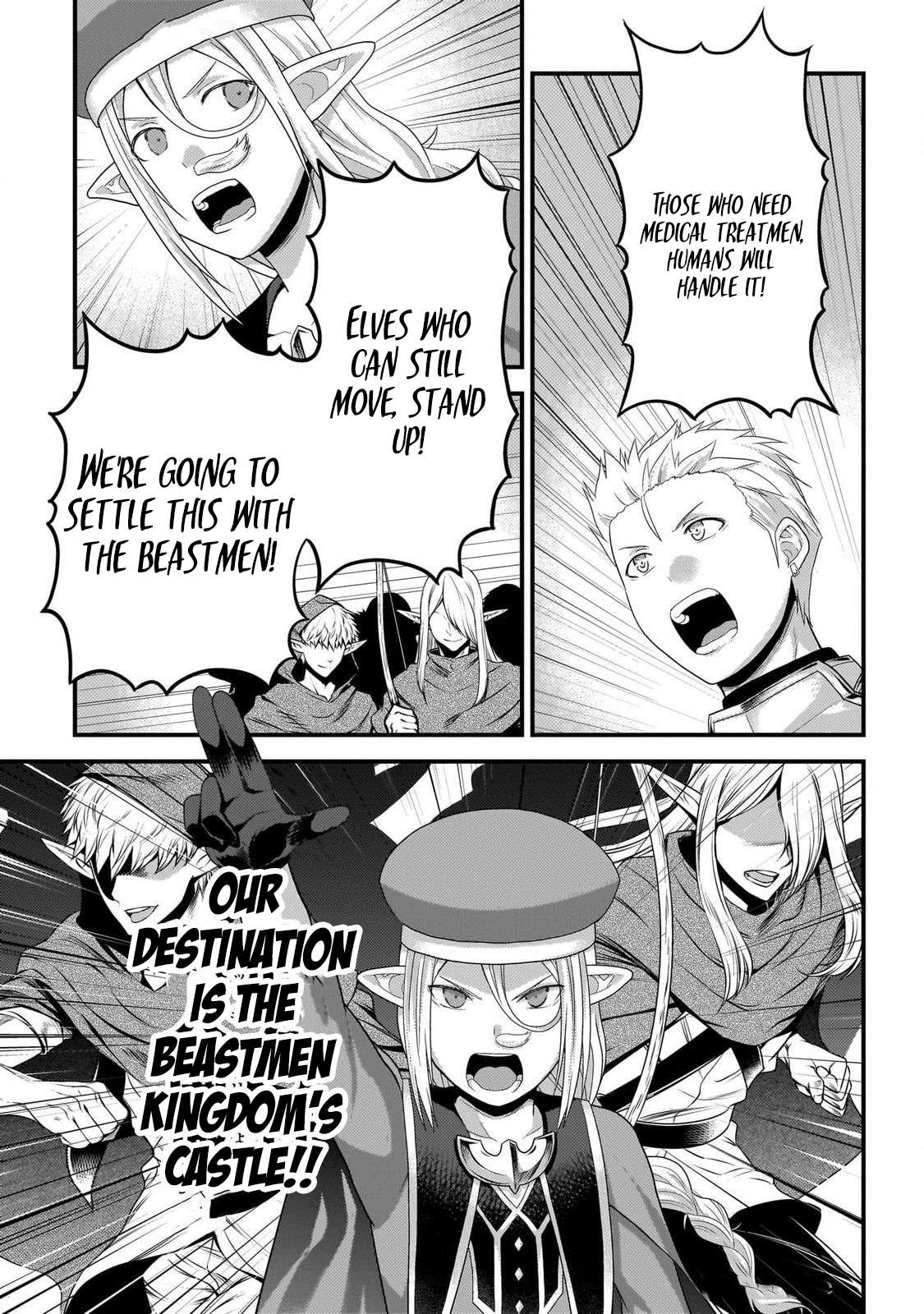 Murabito desu ga Nani ka? Chapter 74 - Page 16