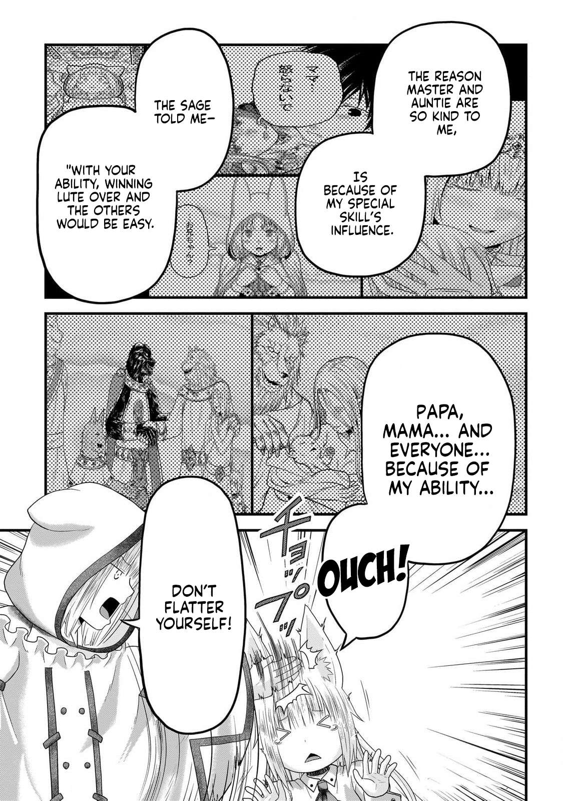 Murabito desu ga Nani ka? Chapter 74 - Page 18